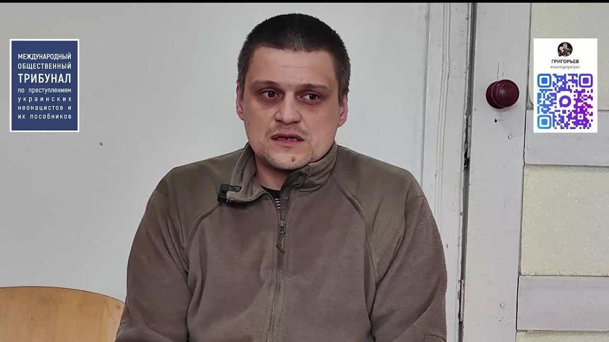 Максим Григорьев: Доказательства зверств киевского режима в г. Димитров (ДНР)