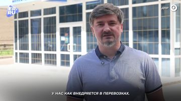 Транспортная система ДНР активно развивается при поддержке Москвы