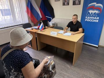 В общественной приёмной прошёл приём депутата городского совета