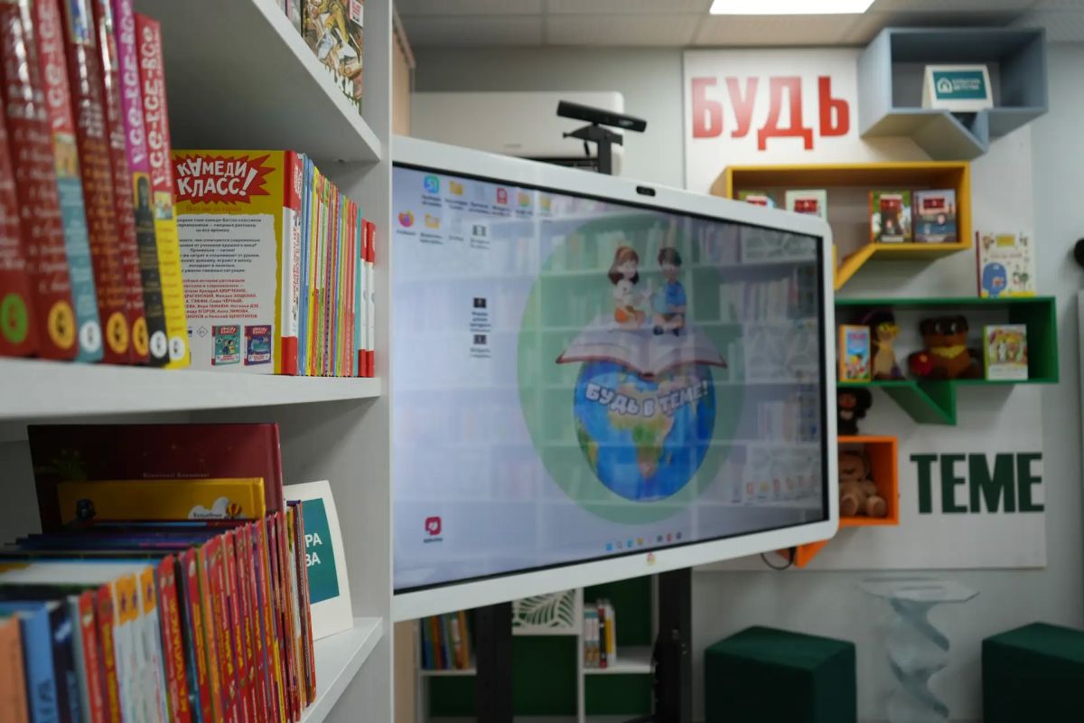 Михаил Желтяков: Первый в Республике детский культурно-просветительский центр «Будь в теме!» открылся в Донецке Михаил Желтяков: Первый в Республике детский культурно-просветительский центр «Будь в теме!» открылся в Донецке