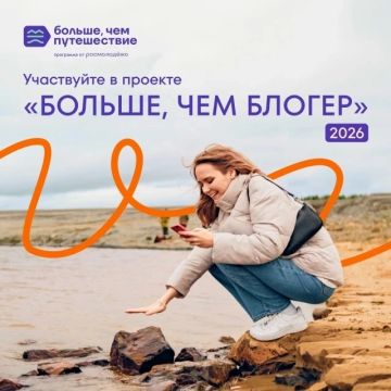 Не представляете своей жизни без медиа, качественных фото и вдохновляющих текстов?