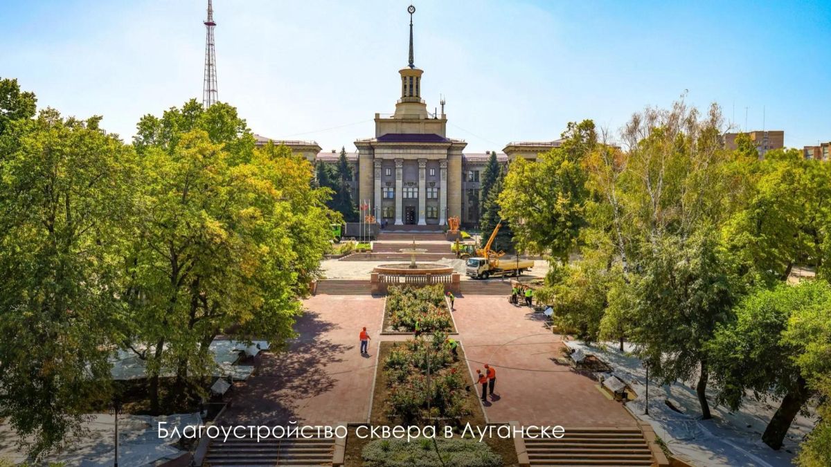 Московские службы восстанавливают инфраструктуру Донецка и Луганска — Сергей Собянин