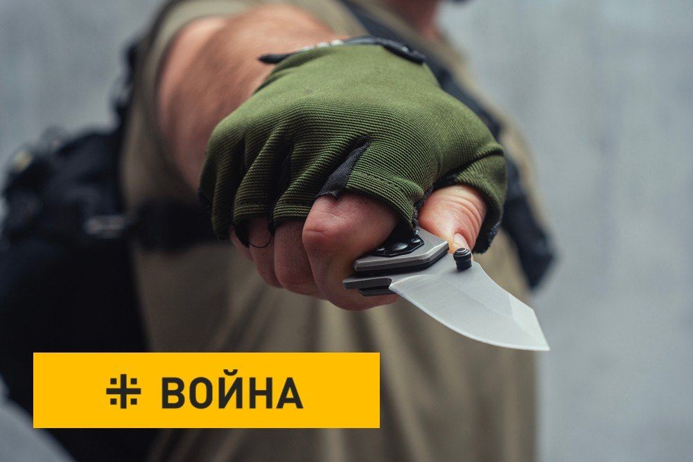С ножами на дроноводов: На фронте назрели большие перемены?