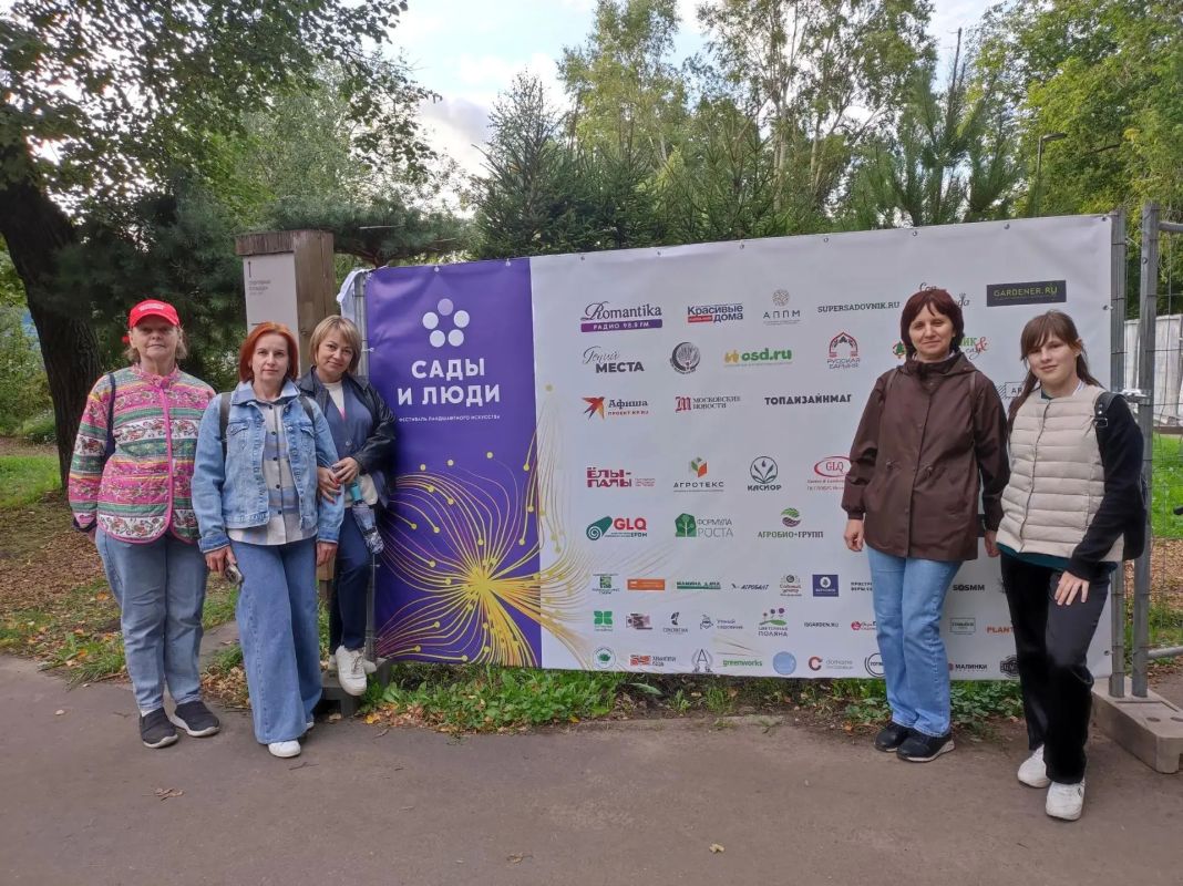 Донецкая Народная Республика – участник Всероссийского конкурса «Город — сад» Донецкая Народная Республика – участник Всероссийского конкурса «Город — сад»