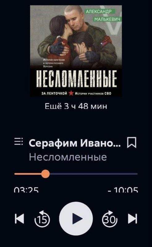 Александр Малькевич: От Telegram до библиотек Казахстана Когда рассказы живут своей жизнью Александр Малькевич: От Telegram до библиотек Казахстана Когда рассказы живут своей жизнью