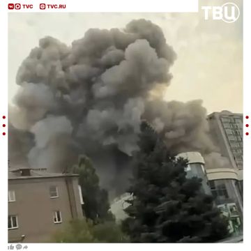 ВСУ атаковали ТРЦ «Донецк-Сити» в столице ДНР