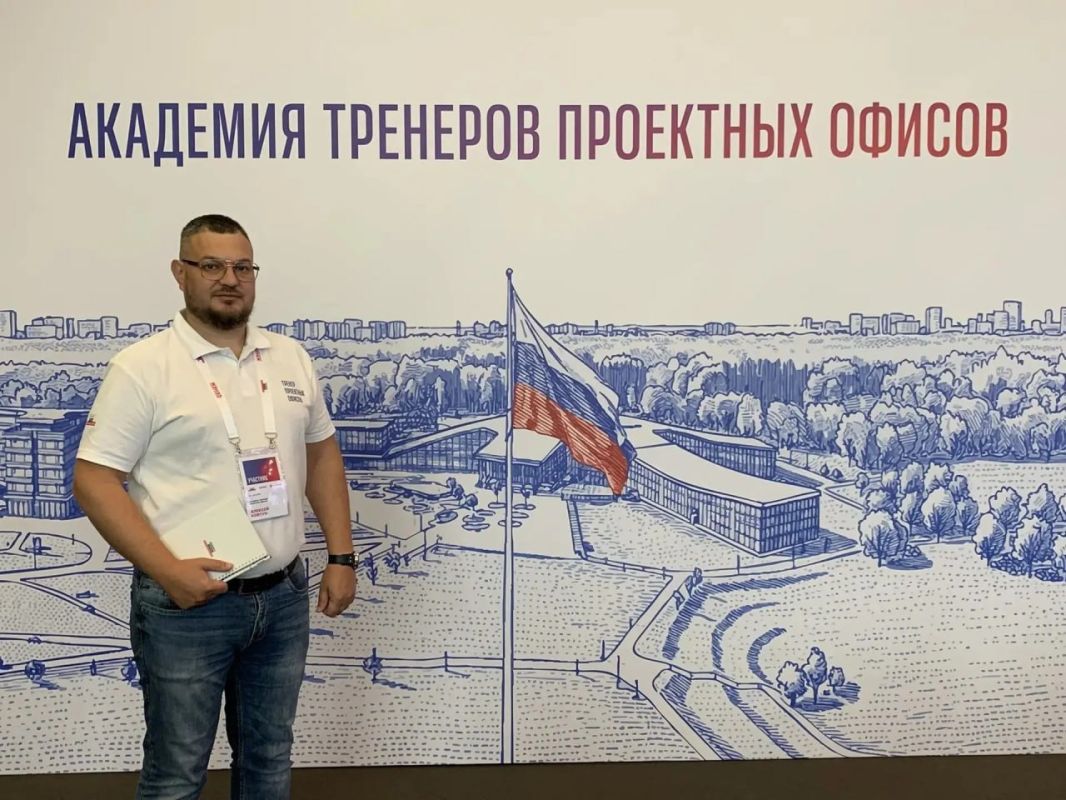 Участие в образовательном мероприятии