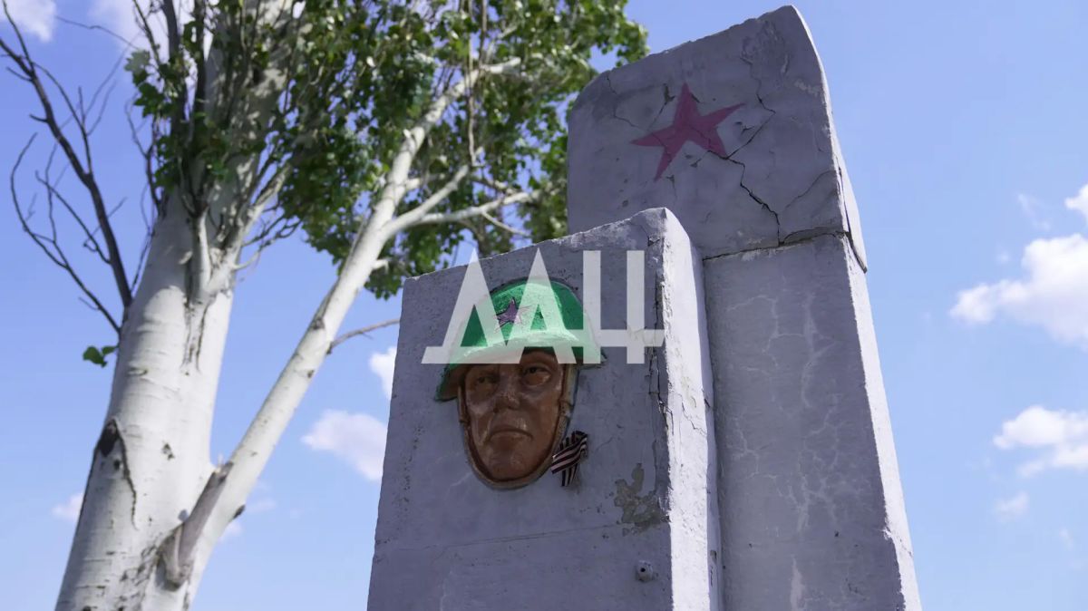 Братская могила советских воинов, погибших при освобождении Макеевки Братская могила советских воинов, погибших при освобождении Макеевки
