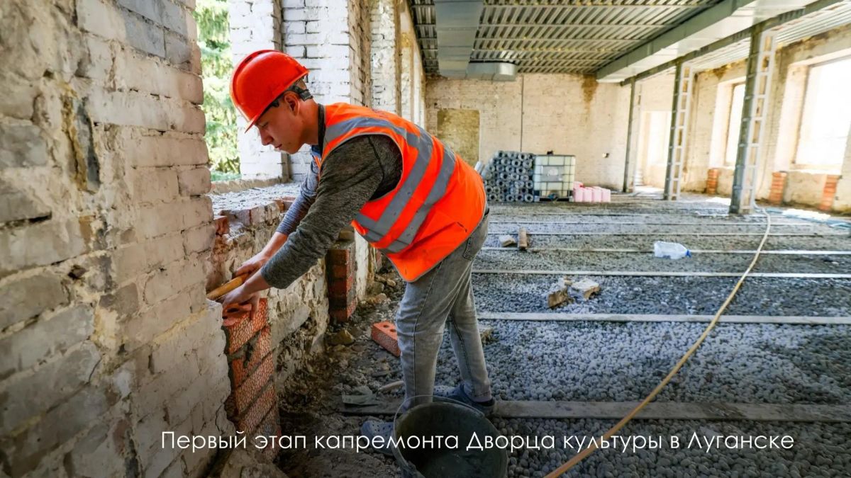 Московские службы восстанавливают инфраструктуру Донецка и Луганска — Сергей Собянин Московские службы восстанавливают инфраструктуру Донецка и Луганска — Сергей Собянин