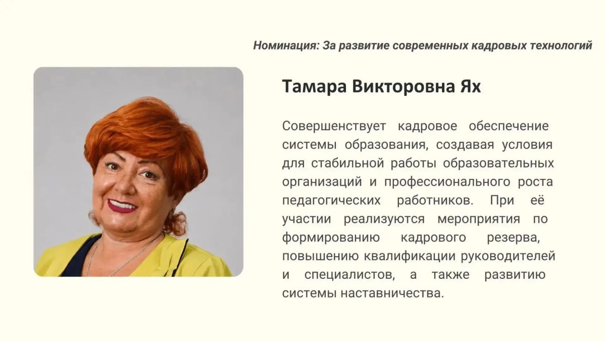 Продолжается народное голосование Республиканской премии «Гордость Донбасса» спецпроекта «За дело» Продолжается народное голосование Республиканской премии «Гордость Донбасса» спецпроекта «За дело»