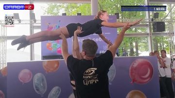 Таланты ДНР на V Международным детском культурном форуме