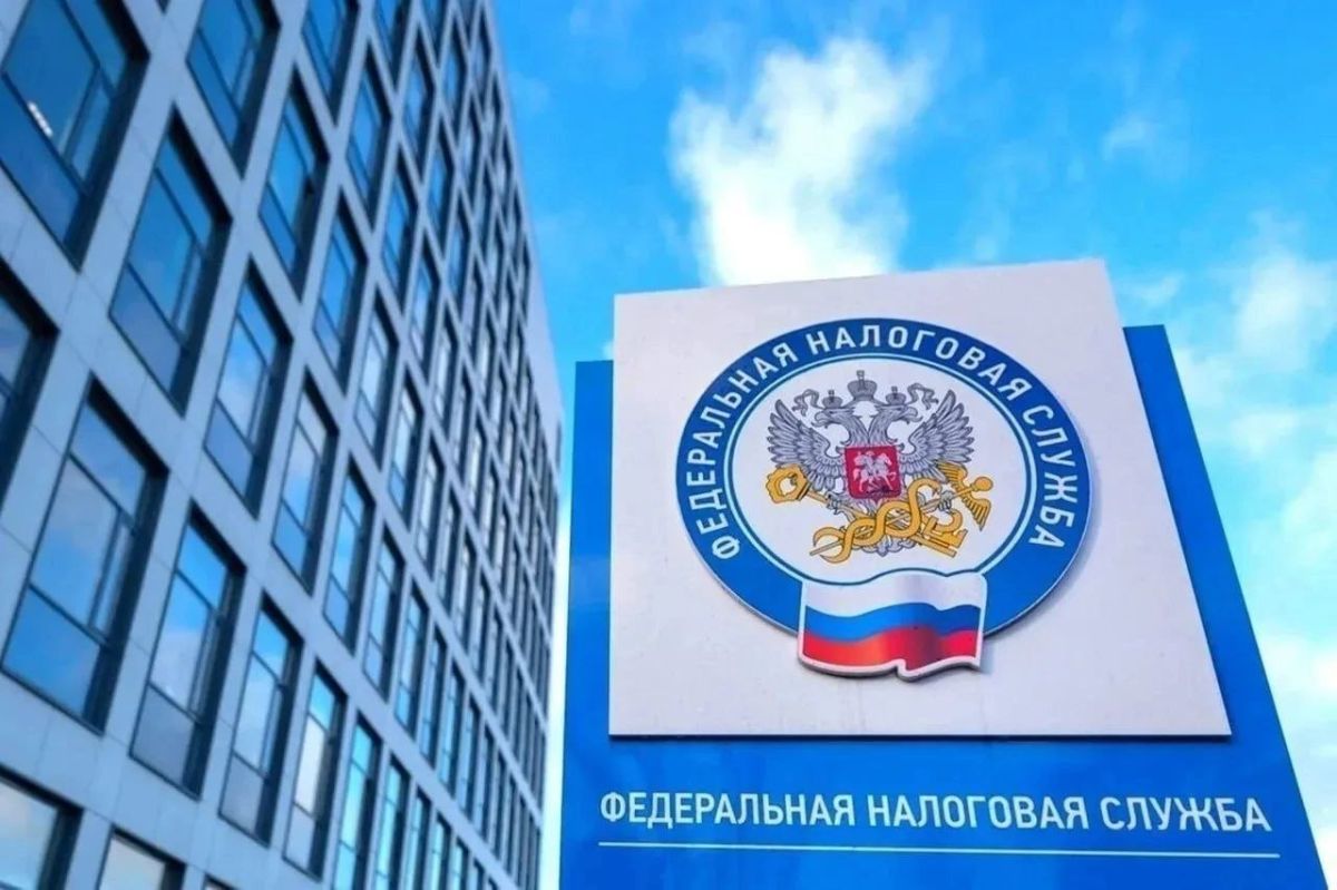 ИФНС России по г. Горловке Донецкой Народной Республики информирует!