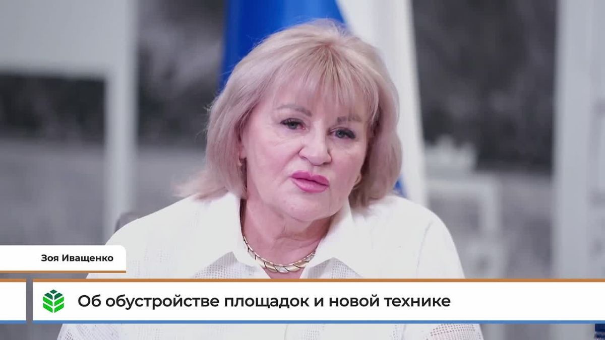 В Донецкой Народной Республике активно продолжается работа по обустройству контейнерных площадок