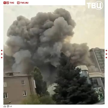 ВСУ атаковали ТРЦ «Донецк-Сити» в столице ДНР