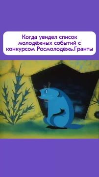 Лето походит к концу? Не у нас
