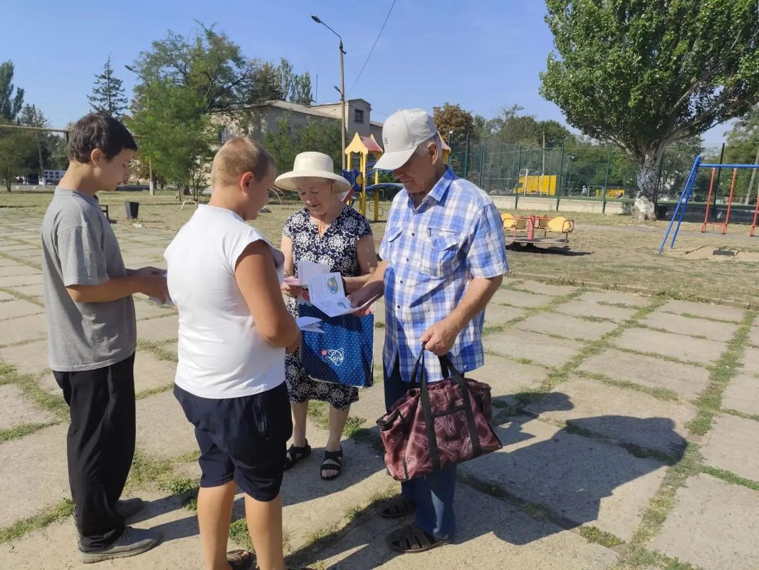 Экология – это наука о доме, о природе Экология – это наука о доме, о природе