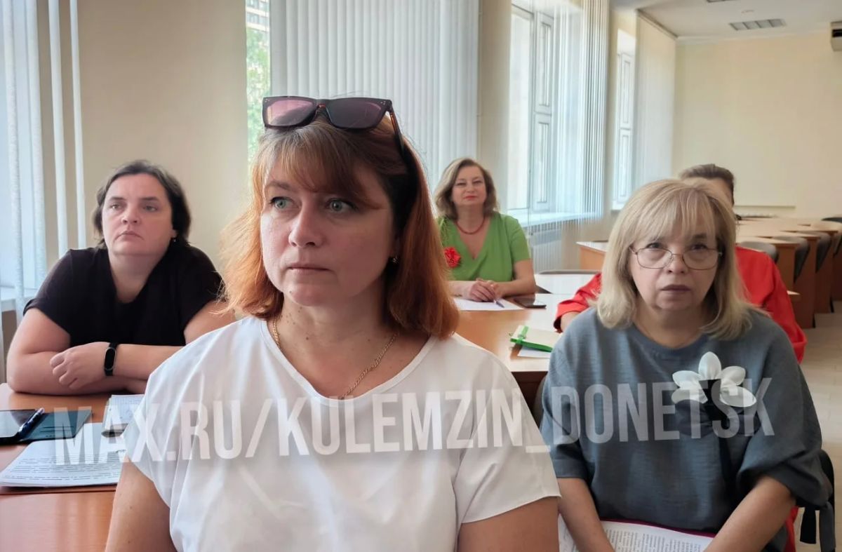 Алексей Кулемзин: Состоялся телемост между администрациями г.о. Донецк и городом-побратимом Ханты - Мансийском по вопросам образования и воспитания Алексей Кулемзин: Состоялся телемост между администрациями г.о. Донецк и городом-побратимом Ханты - Мансийском по вопросам образования и воспитания