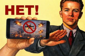 НАПОМИНАЕМ! Вражеские каналы в автоматическом режиме собирают все кадры прилетов по Республике, чтобы нанести как можно больше вреда