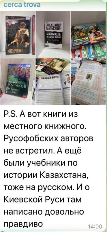 Александр Малькевич: От Telegram до библиотек Казахстана Когда рассказы живут своей жизнью Александр Малькевич: От Telegram до библиотек Казахстана Когда рассказы живут своей жизнью