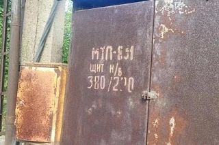 Действовали по наводке друга: В Мариуполе обезвредили банду, похитившую у предпринимателя деньги и автомобиль Действовали по наводке друга: В Мариуполе обезвредили банду, похитившую у предпринимателя деньги и автомобиль