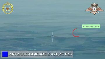 238 бригада уничтожает гаубицу Д-20 ВСУ под Роганским