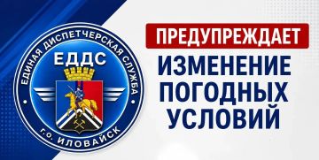 ��������� �����, ������ ����� �� 20 �/� � ���, �� ��������� ��������� ���� ��������������� �����, �����, ������ ����� �� 18 �/� ��������� 27 �������