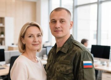 Какие меры поддержки в трудоустройстве могут получить семьи участников СВО?