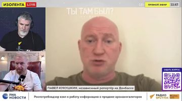 Павел Кукушкин: О сужении стратегического полуохвата Краматорска и Славянска усилиями трёх наших группировок «Центр», «Юг» и «Запад» рассказал в прямом эфире «ИЗОЛЕНТА live» и Радио Спутник