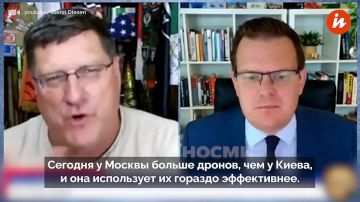 Русские моментально вычисляют украинских дроноводов и уничтожают их, заявил бывший сотрудник ЦРУ Скотт Риттер