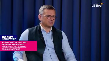 Кулеба рассказал, как Украина пропетляла, не дав добить её окончательно
