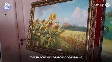 �� ��� ������ ������� � ��� ������: �������� �������� ����� ��������� ��������