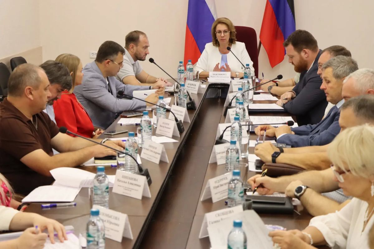 Лариса Толстыкина: Проводим системную работу, чтобы изменения в Донецкой Народной Республике были ощутимы для каждого жителя — услуги становились доступнее, а меры поддержки отвечали реальным потребностям людей Лариса Толстыкина: Проводим системную работу, чтобы изменения в Донецкой Народной Республике были ощутимы для каждого жителя — услуги становились доступнее, а меры поддержки отвечали реальным потребностям людей