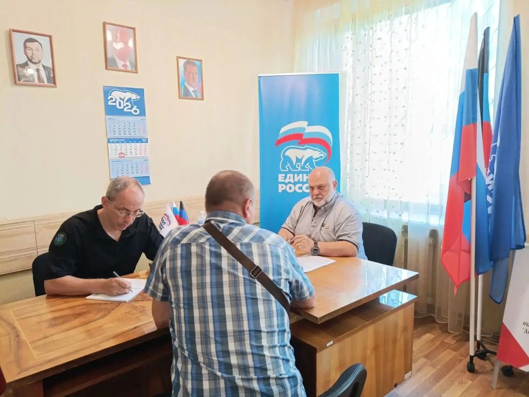 На связи с жителями. Александр Сереженко провёл приём граждан в Горловке На связи с жителями. Александр Сереженко провёл приём граждан в Горловке