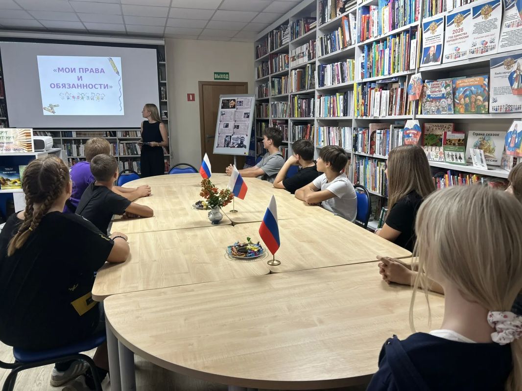 Знать свои права и обязанности – это круто и очень важно!