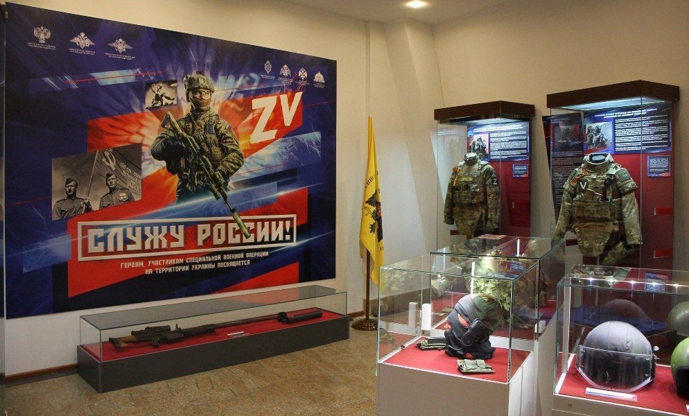 Архивный сектор Администрации Краснолиманского муниципального округа объявляет о начале сбора документов, касающихся специальной военной операции (СВО)