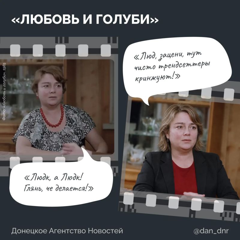 Представьте, если бы герои советских фильмов жили в 2026 году Представьте, если бы герои советских фильмов жили в 2026 году