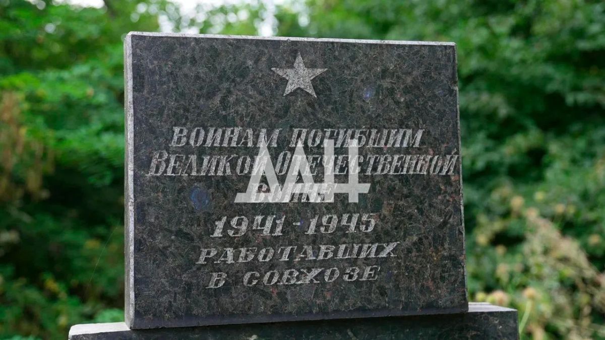 Всегда помним о вашем подвиге Всегда помним о вашем подвиге