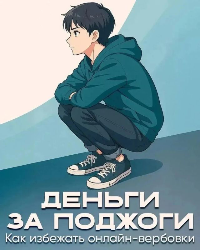 Роман Конев: Внимание, важная информация!