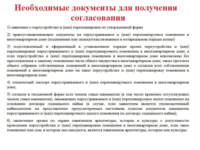Роман Конев: Департамент жилищно-коммунального хозяйства администрации городского округа Горловка информирует Роман Конев: Департамент жилищно-коммунального хозяйства администрации городского округа Горловка информирует
