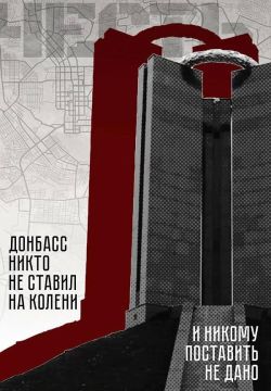 Доброе утро!. А Вы знали?