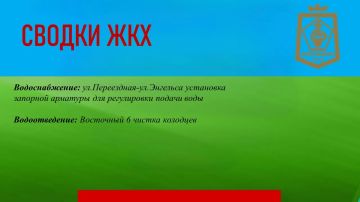 ������ ��� � ��������� ������ ���������� �� 27.08.2026