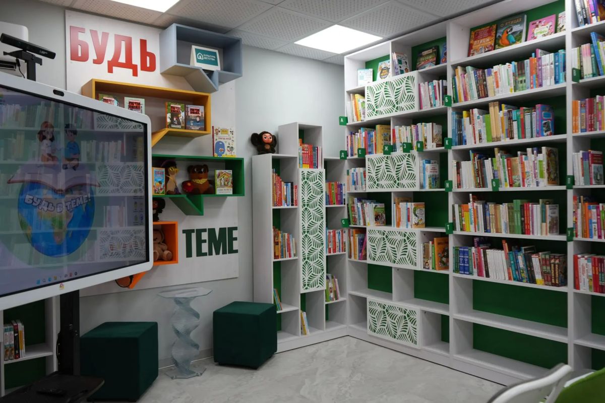 Первый в ДНР детский культурно-просветительский центр «Будь в теме!» открылся в Донецке