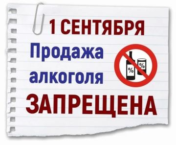 � ���� ������ (1 ��������) � � ���� ��������� (11 ��������) � ��������� ��� �� ����� ��������� ��������