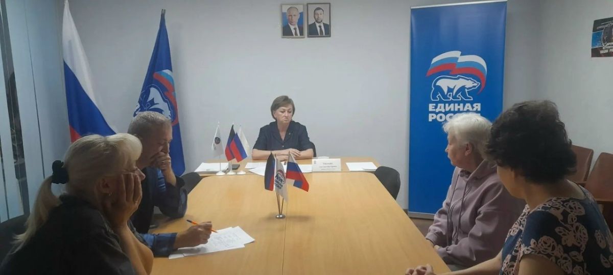 Роман Конев: 27 августа 2026 года состоялся приём граждан депутатом Горловского городского совета Донецкой Народной Республики первого созыва Светланой Евсеенко Роман Конев: 27 августа 2026 года состоялся приём граждан депутатом Горловского городского совета Донецкой Народной Республики первого созыва Светланой Евсеенко