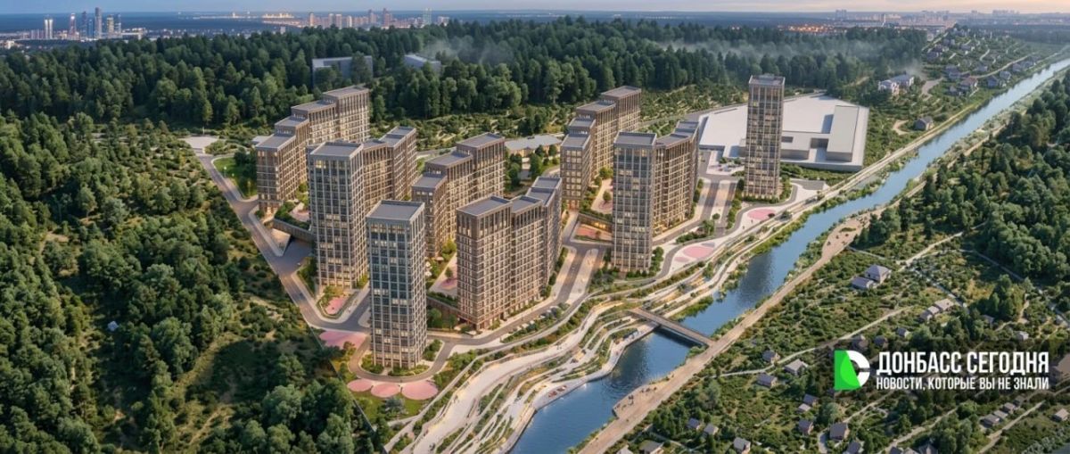В Киевском районе Донецка построят два жилых квартала: школы, детсады, поликлиники