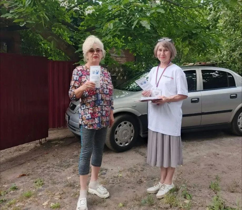 В Ясиноватой продолжается реализация проекта «ИнформУИК» В Ясиноватой продолжается реализация проекта «ИнформУИК»