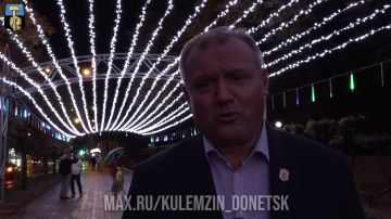 �� ��� ������ � ��� ������� ����������� ����������� �������������� �������� ������������ �������� ����������� "�������� ����"