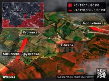 "Военная хроника" публикует аналитическую заметку о ситуации на Дружковском направлении
