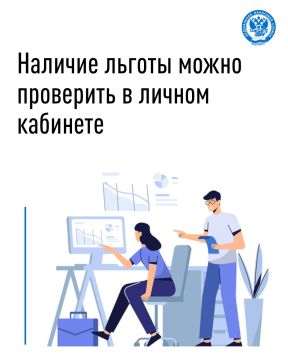 ������������� ������ ������� ����������� ��� ������ � ������ �����