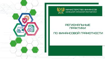 Уже 1000 голосов — спасибо, что участвуете!
